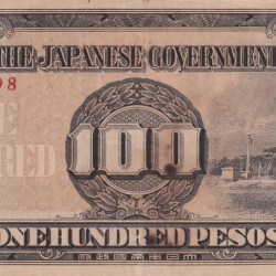 Philippines 100 Pesos (Japanese Government) Rare Note