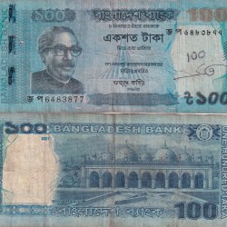Bangladesh 100 Taka Rare Note