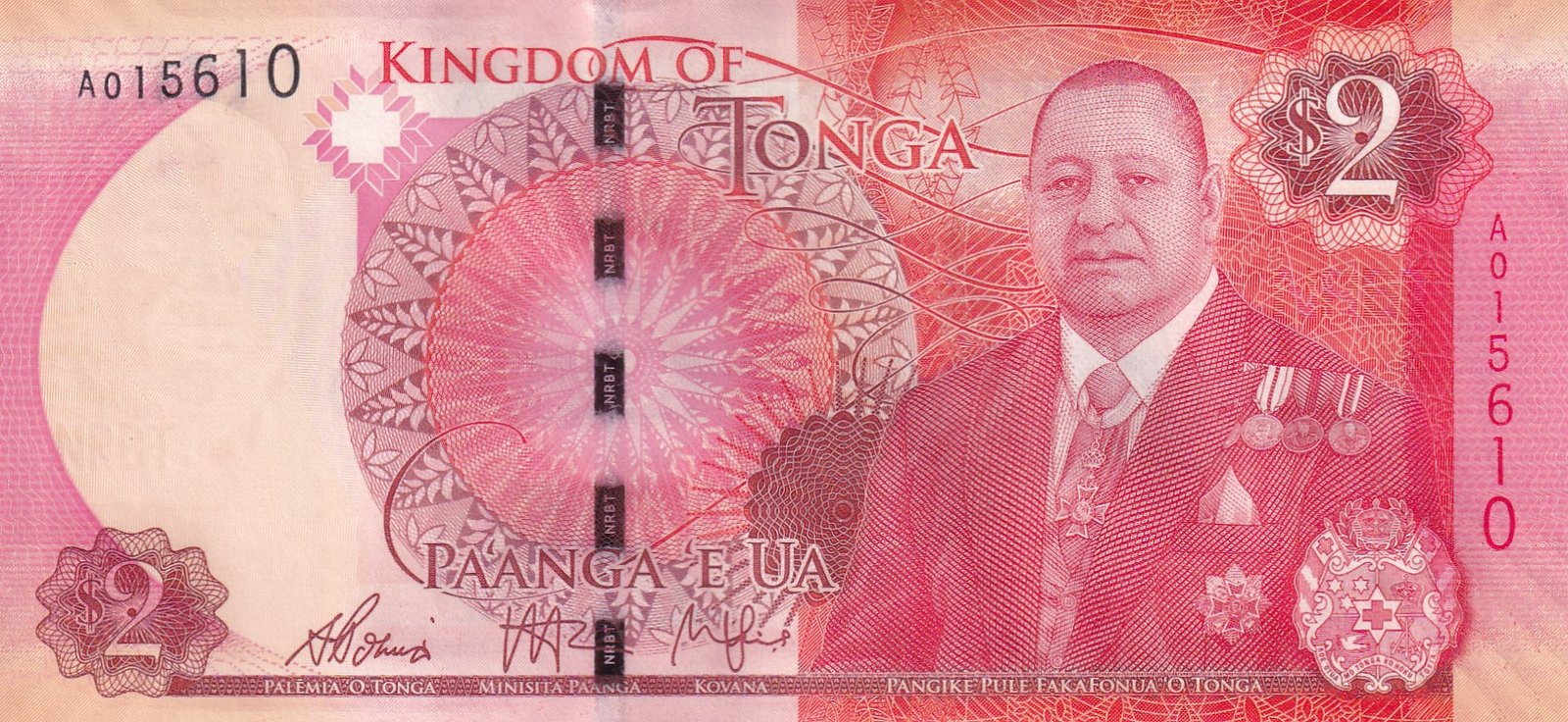 Tonga 2 Pa'anga - Tupou VI Rare Note