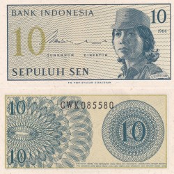 Indonesia 10 LIMA SEN GEM UNC Rare Note