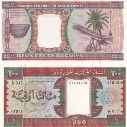 Mauritanie 200 Ouguiya GEM UNC Rare Note