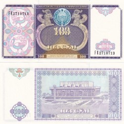 Uzbekistan 100 Soʻm GEM UNC Rare Note