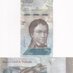 Venezuela 500 Bolívares GEM UNC Rare Note