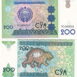 Uzbekistan 200 So‘m GEM UNC Rare Note