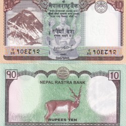 Nepal 10 Rupees GEM UNC Rare Note