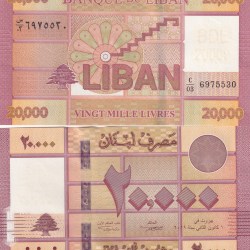 Liban 20000 Livers GEM UNC Rare Note