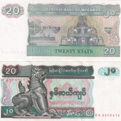 Myanmar 20 Kyats GEM UNC Rare Note
