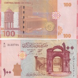Syria 100 Pounds GEM UNC Rare Note