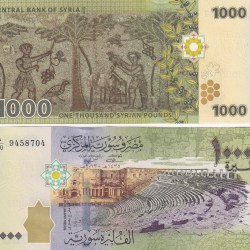 Syria 1000 Pounds GEM UNC Rare Note