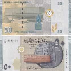 Syria 50 Pounds GEM UNC Rare Note