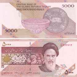 Iran 5000 Rials GEM UNC Rare Note