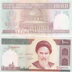 Iran 1000 Rials GEM UNC Rare Note
