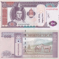 Mongolia 100 Togrog GEM UNC Rare Note