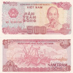 Vietnam 500 DONG GEM UNC Rare Note