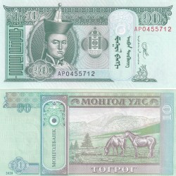 Mongolia 10 Tögrög GEM UNC Rare Note