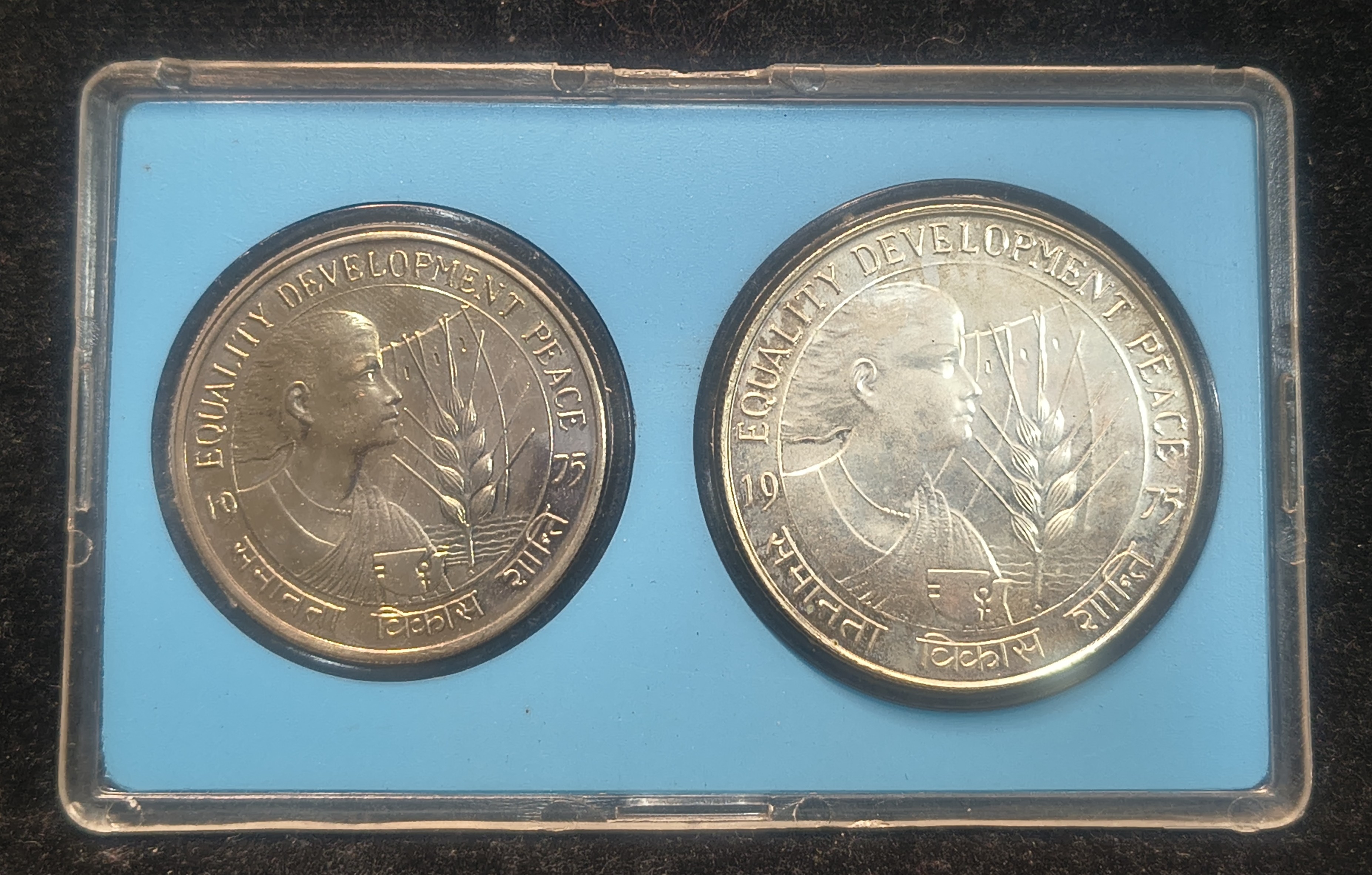 1975 Quality Development Peace ( 2 Coins Set) with box Bombay mint Rare set