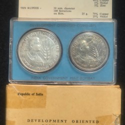 1975 Quality Development Peace ( 2 Coins Set) with box Bombay mint Rare set