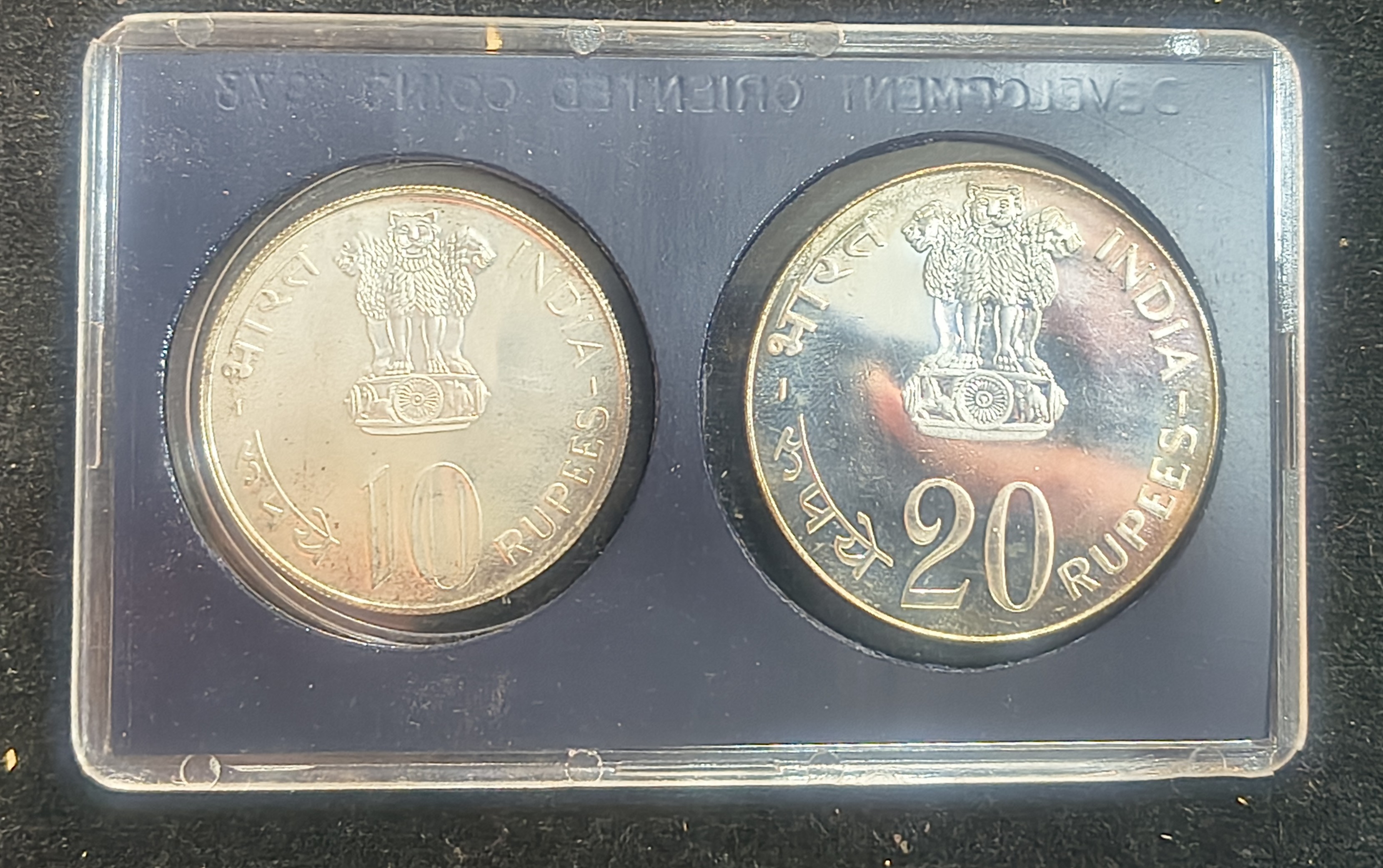 1973 Grow More Food ( 2 Coins Set) Bombay mint Rare set
