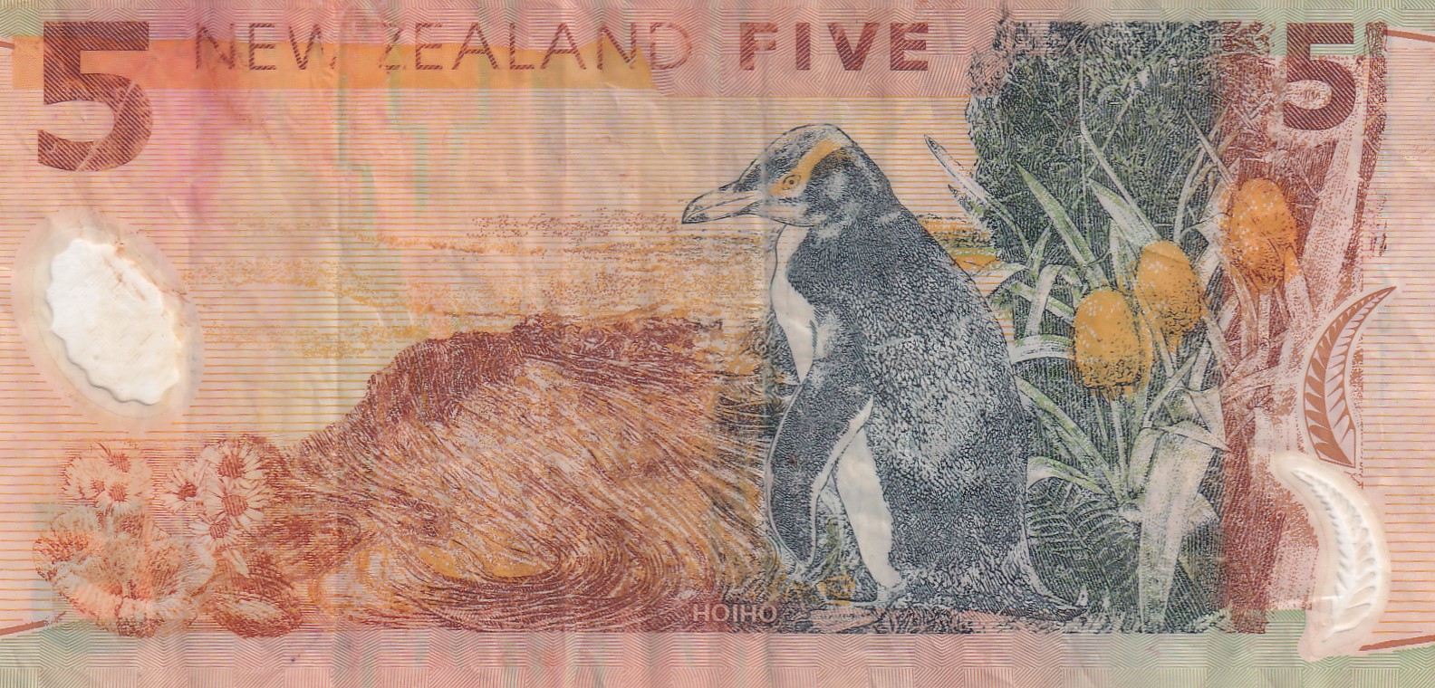 New Zealand 5 Dollars Rare Lowest Price Note #B2