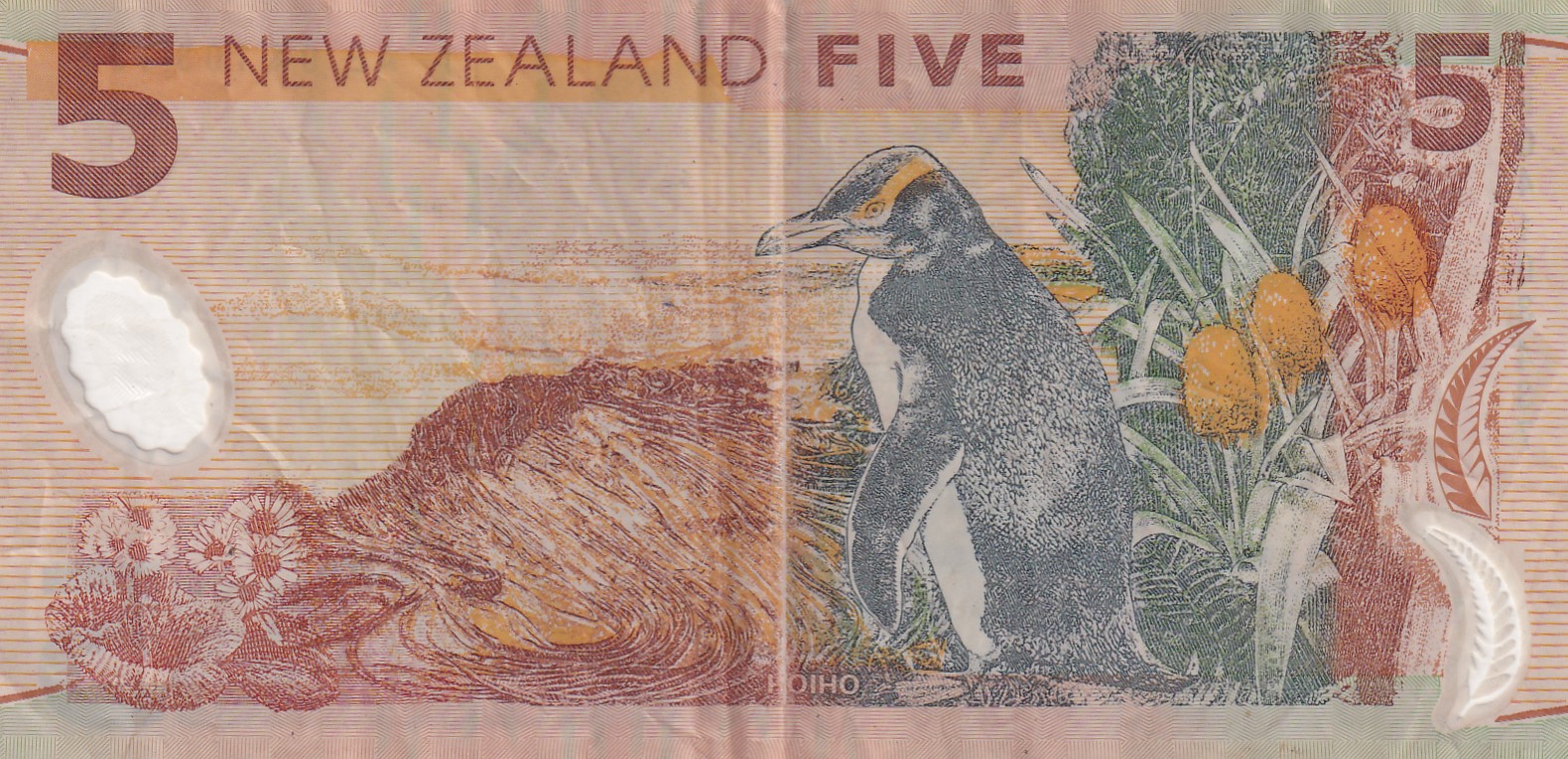New Zealand 5 Dollars Rare Lowest Price Note #B2
