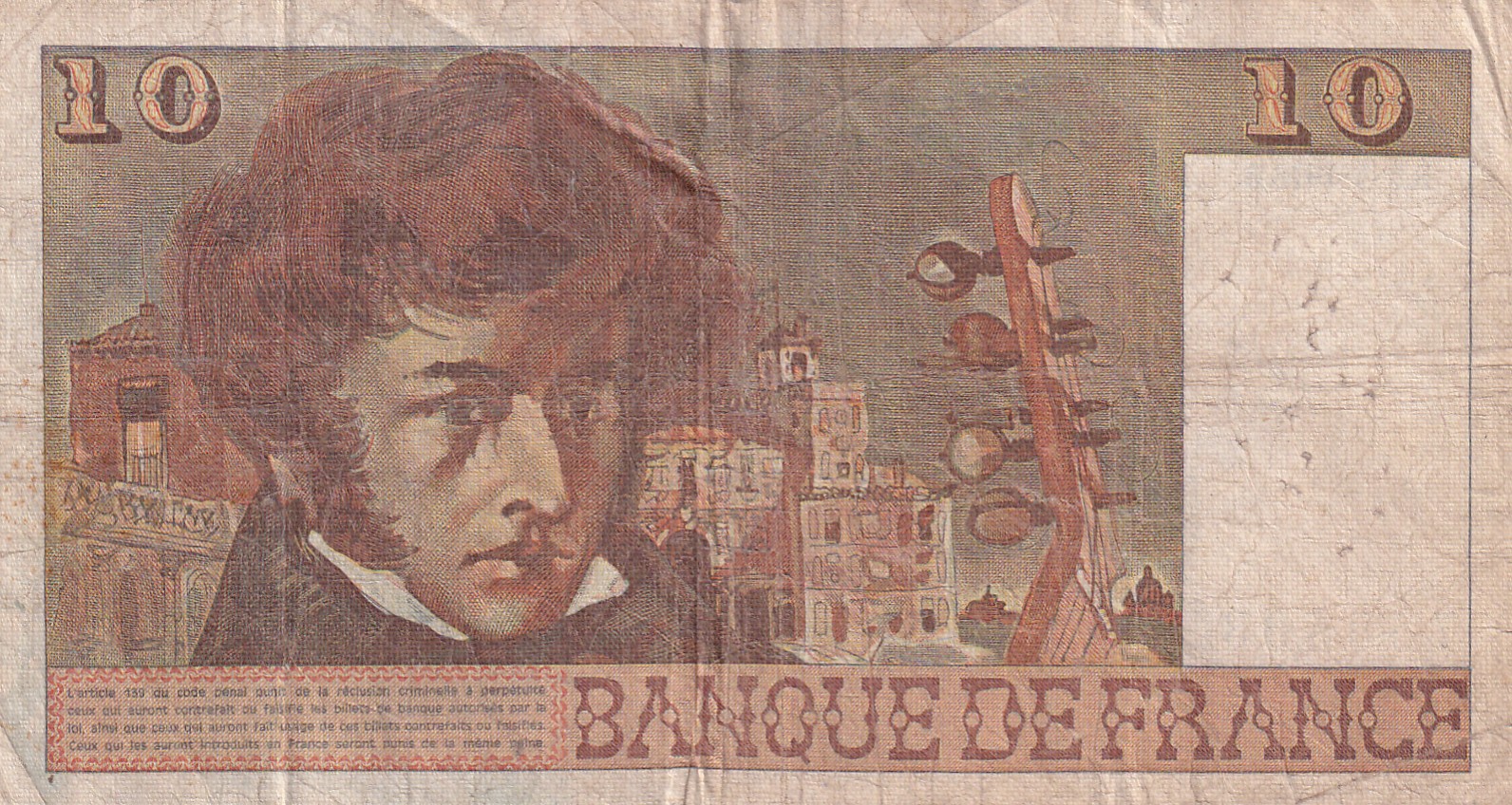 Francs 10 Francs Rare World Note#B2