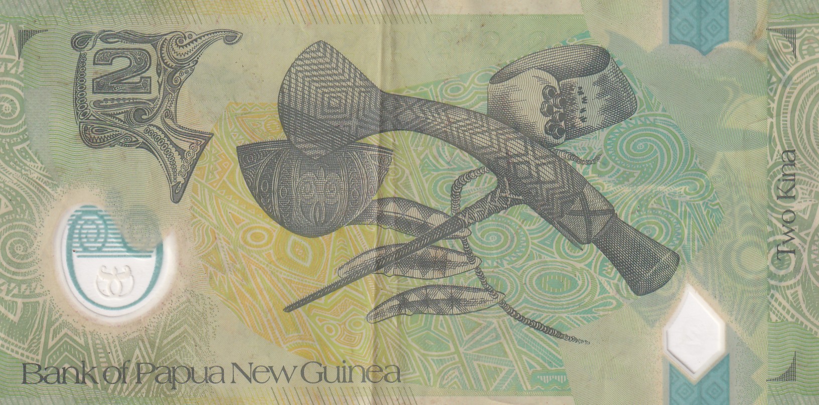 Papua New Guinea 2 Kina Rare Polymer World Note#B2