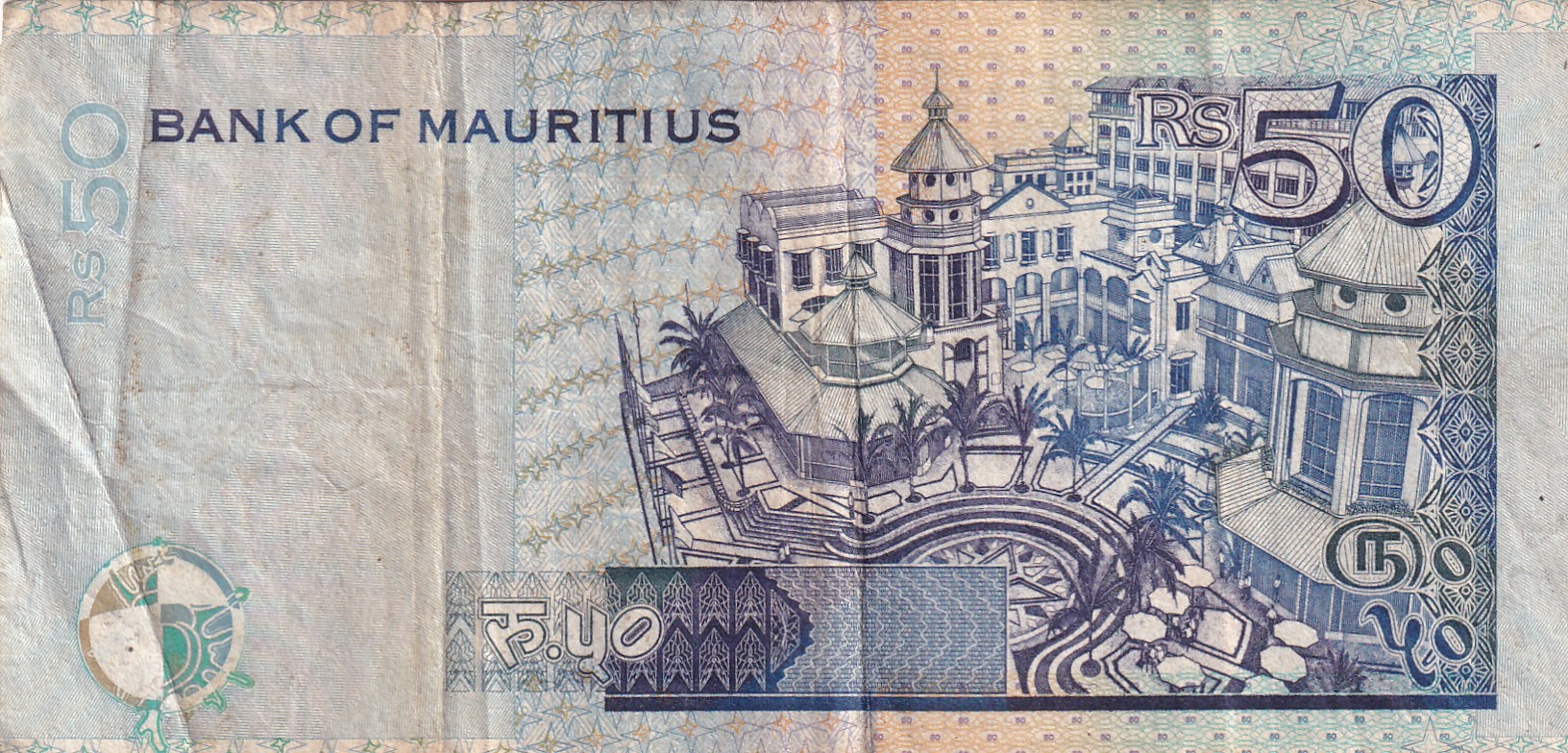 Mauritius 50 Rupees Rare World Note#B2