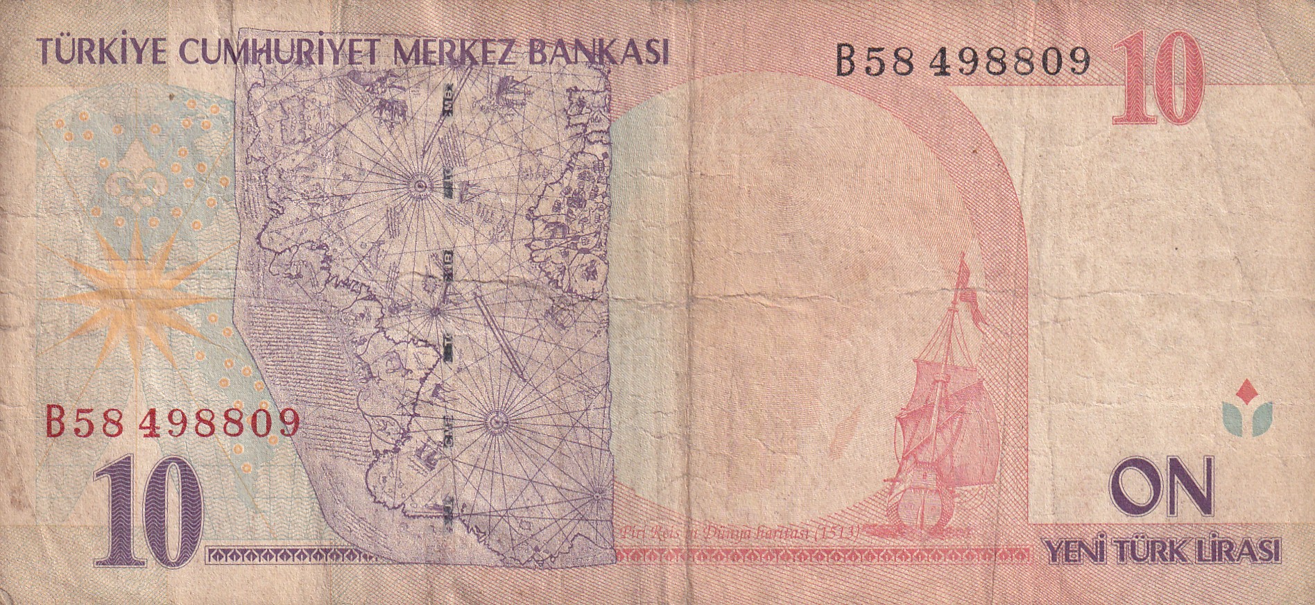 Turkey 10 Lira Rare World Note#B2