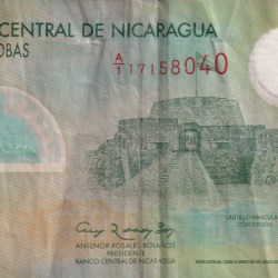Nicaragua 10 Córdobas Rare Polymer World Note#B2