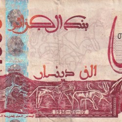 Algeria 1,000 Dinars (1998) Rare World Note#B2
