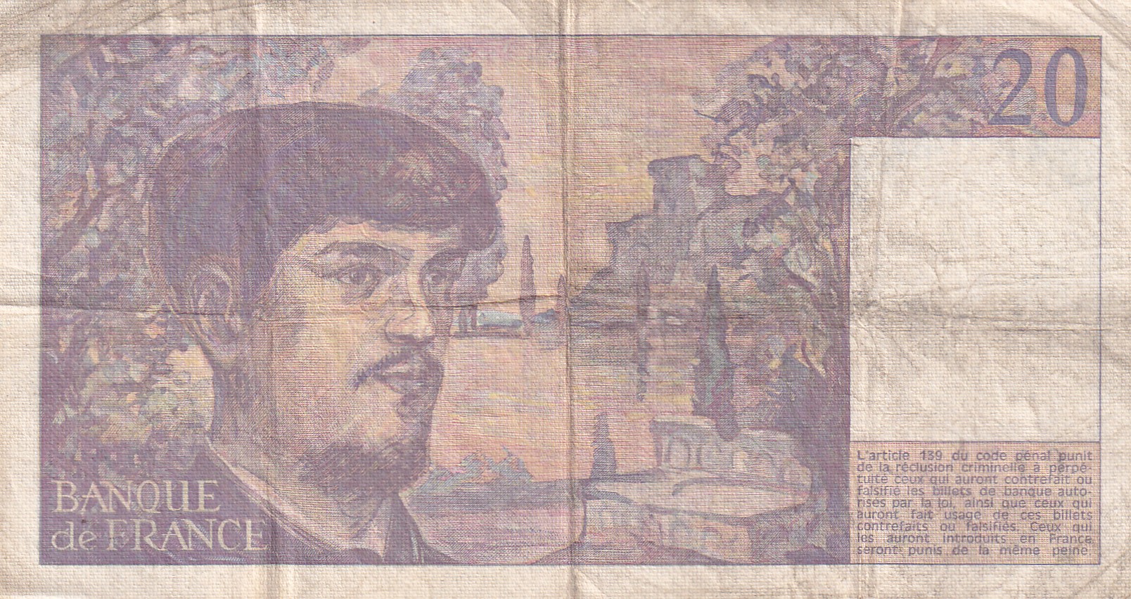 France 20 Francs (Debussy 1980) Rare World Note#B2