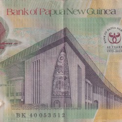 Papua New Guinea 100 Kina Asia-Pacific Economic Cooperation (APEC) Rare Polymer World Note #B2