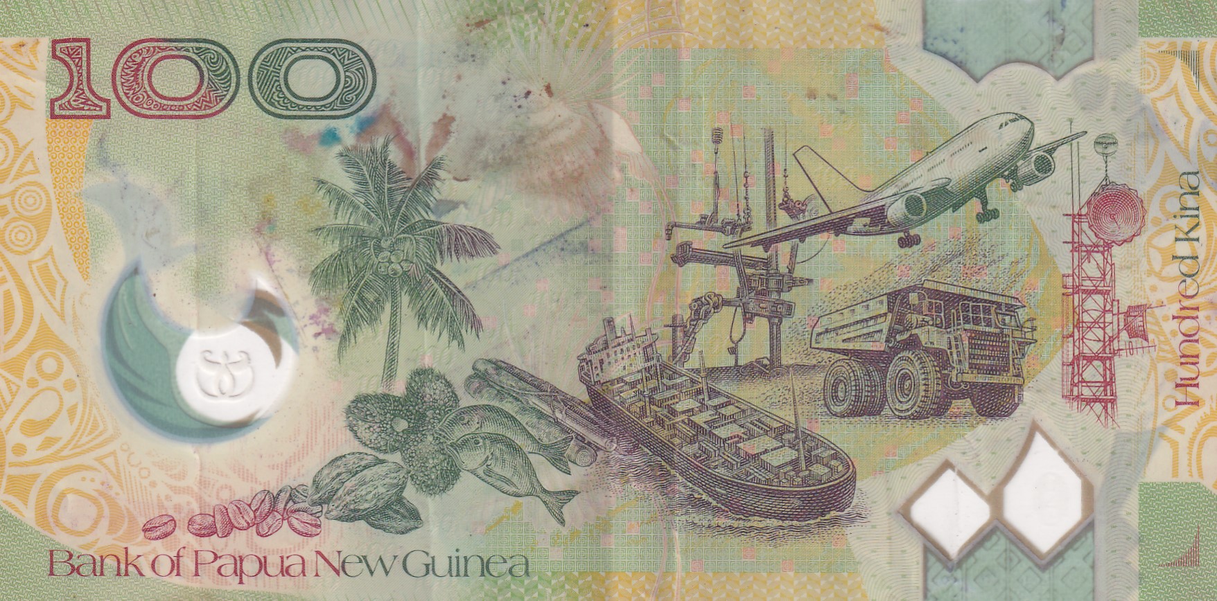 Papua New Guinea 100 Kina Asia-Pacific Economic Cooperation (APEC) Rare Polymer World Note #B2