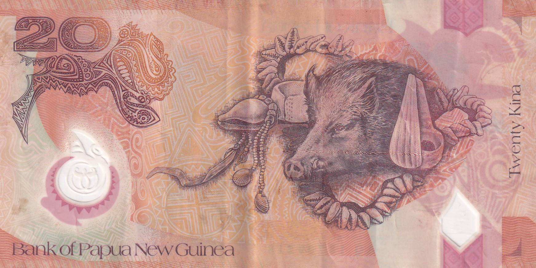 Papua New Guinea 20 Kina reduced size Rare World Polymer Note #B2
