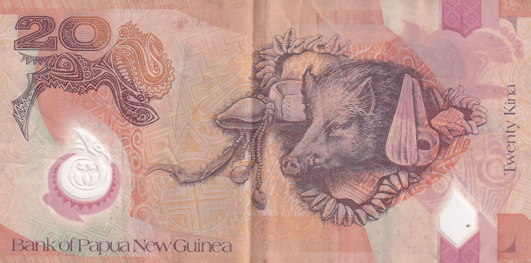 Papua New Guinea 20 Kina reduced size Rare World Polymer Note #B2
