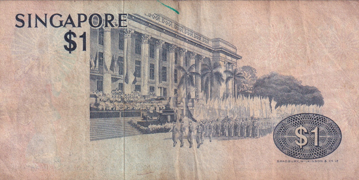 Singapore 1 Dollar Rare World Note#B2