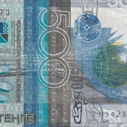 Kazakhstan 500 Tenge Rare World Note#B2