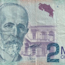 Costa Rica 2000 Colones Rare World Note#B2