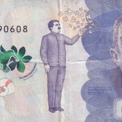 Colombia 50 000 Pesos Rare World Note#B2
