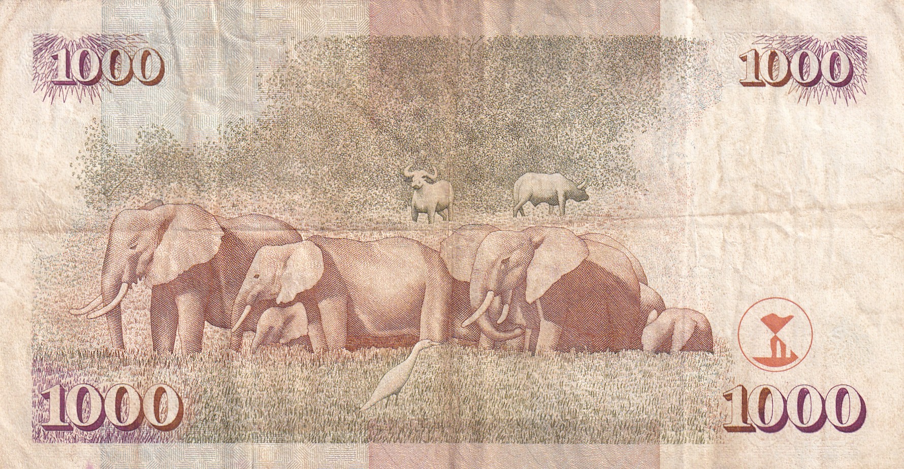 Kenya 1000 Shillings (Segmented foil) Rare World Note#B2