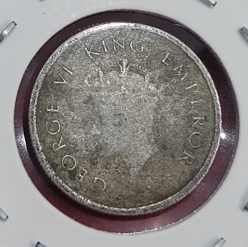 Half Rupee Silver Coin 1938 Bombay Mint