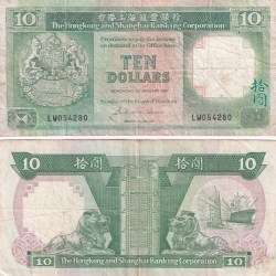 China › Hong Kong 10 Dollars HSBC Rare Note #Q