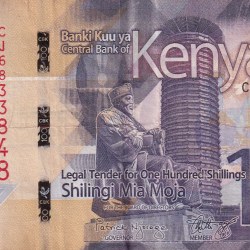 Kenya 100 Shillings Rare World Note#B2