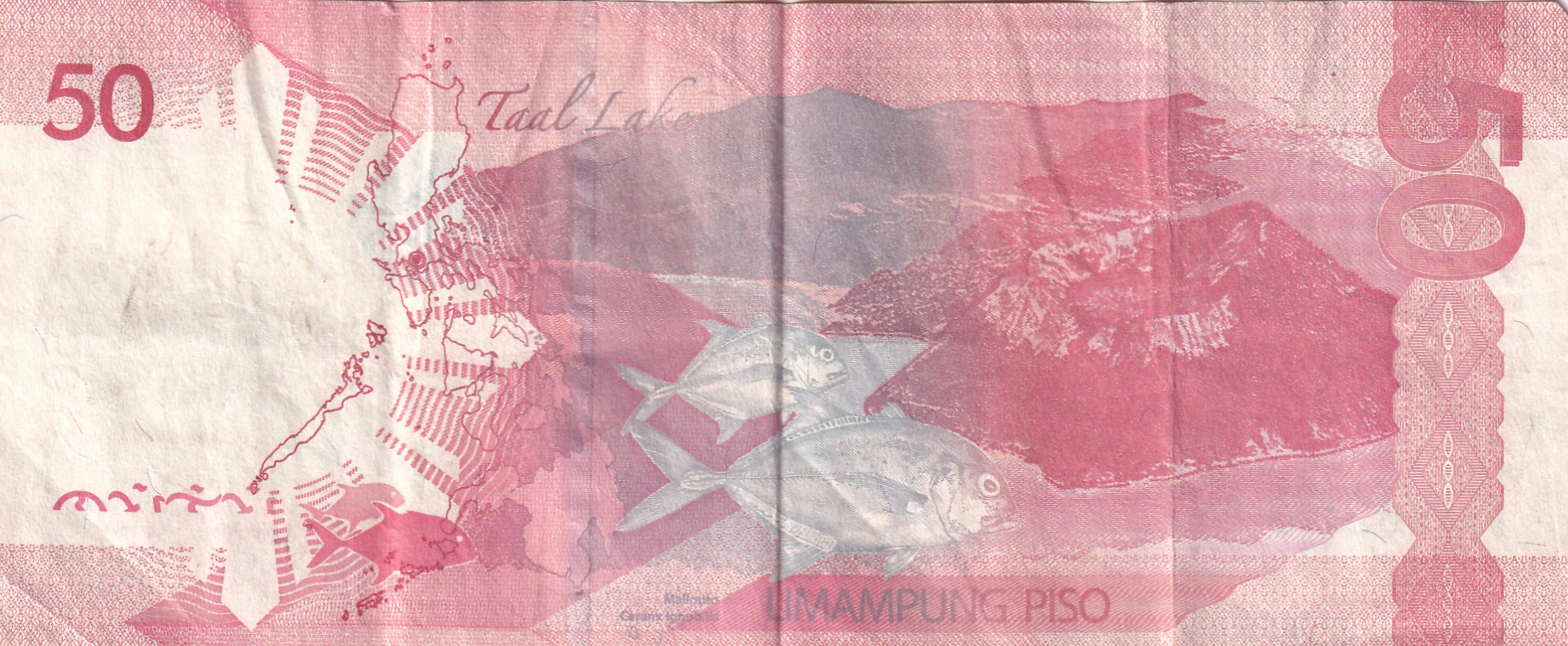 Philippines 50 Piso Rare World Note#B2