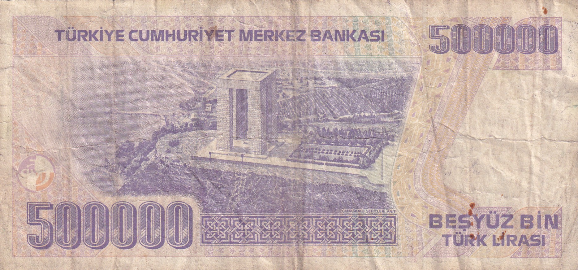 Turkey 500 000 Lira Rare World Note#B2