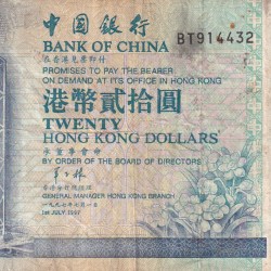 Hong Kong 20 Dollars (Bank of China) Rare World Note#B2