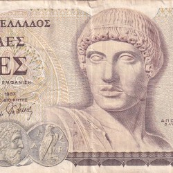 Greece 1000 Drachmes Rare World Note#B2