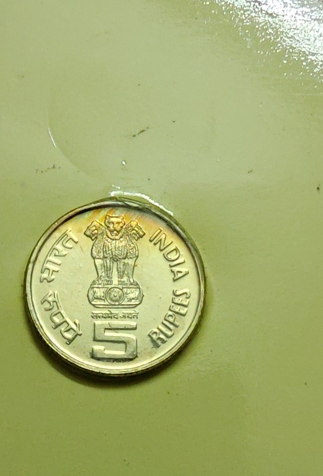 5 Rs ONGC Copper Nickel Coin Bunc Rare