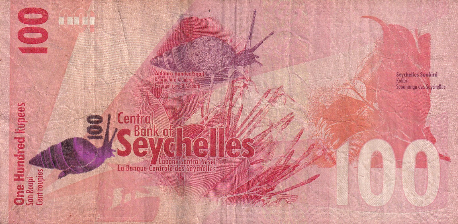 Seychelles 100 Rupees Rare World Note#B2