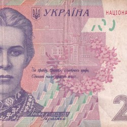 Ukraine 200 Hryven Rare World Note#B2